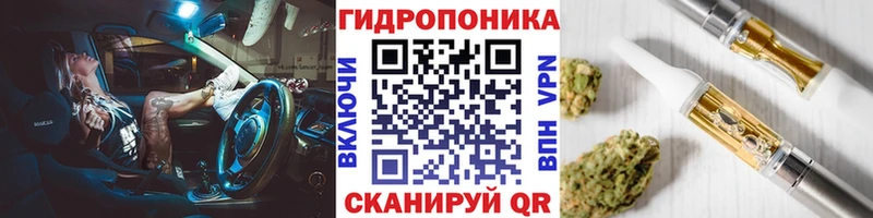 Купить наркотики цена Кисловодск Cocaine  hydra онион  ГАШИШ  Бошки Шишки  МЕФ 