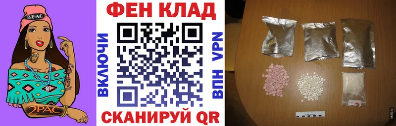 АМФ 98%  магазин  наркотиков  Кисловодск 