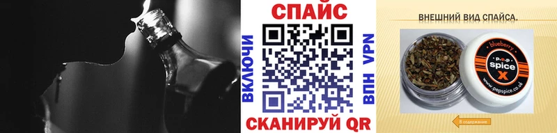 Бутират оксана  Кисловодск 