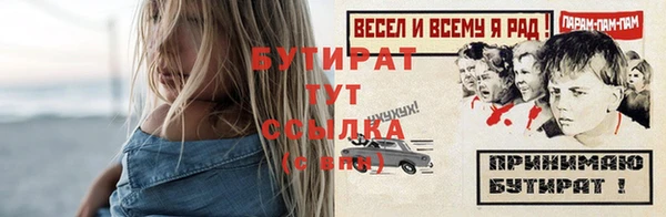 МДПВ Заводоуковск