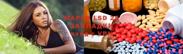 мефедрон VHQ Елабуга