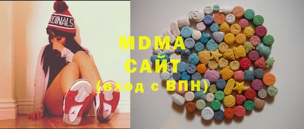 кокаин перу Ельня