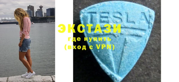 МДПВ Заводоуковск