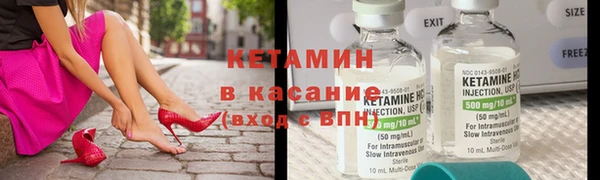 спиды Заволжье