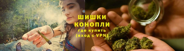 мефедрон VHQ Елабуга