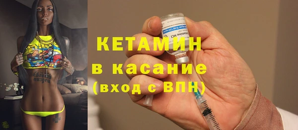 мефедрон VHQ Елабуга