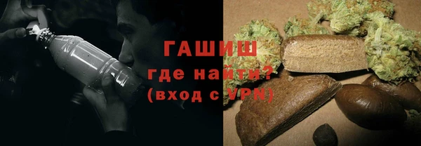 мефедрон VHQ Елабуга