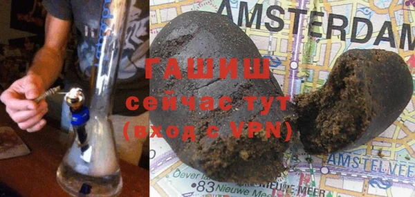 спиды Заволжье