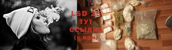 бошки Заволжск
