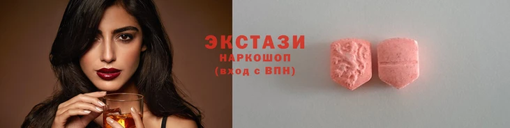 мефедрон VHQ Елабуга