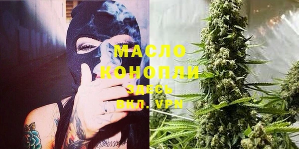 бошки Заволжск