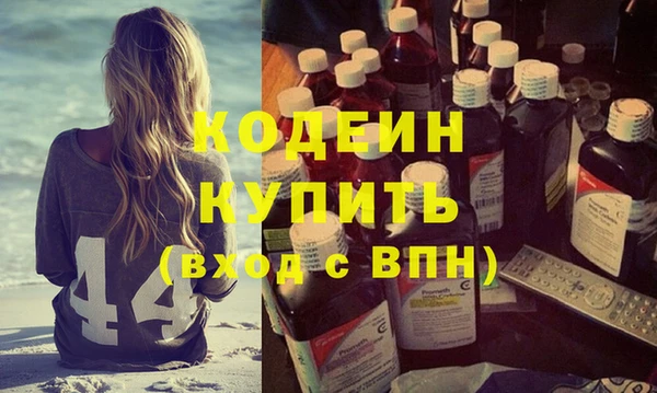 МДПВ Заводоуковск