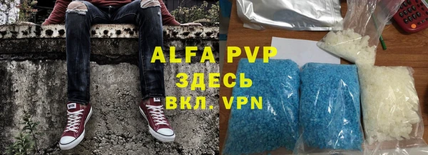 МДПВ Заводоуковск