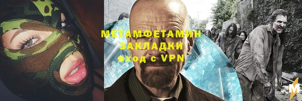 МДПВ Заводоуковск
