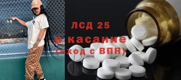 МДПВ Заводоуковск