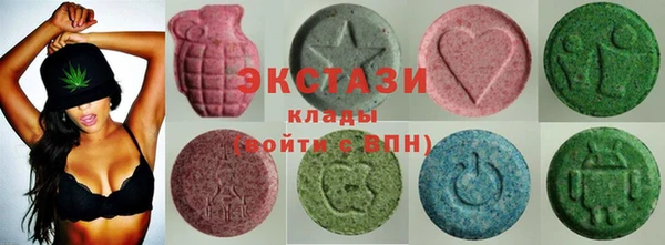 кокаин перу Ельня