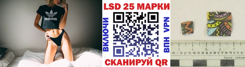 Марки NBOMe 1,5мг  мега как зайти  Кисловодск  сколько стоит 